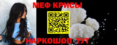 mdpv Новодвинск