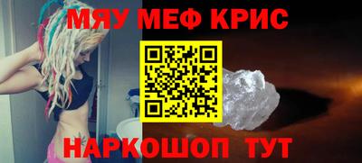 mdpv Новодвинск