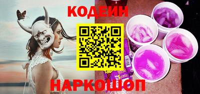 mdpv Новодвинск
