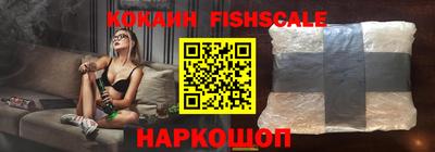 mdpv Новодвинск