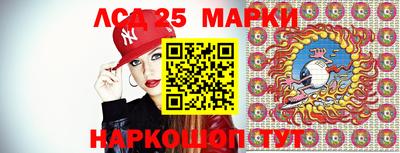 эйфоретик Новозыбков
