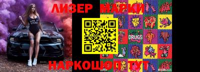 mdpv Новодвинск