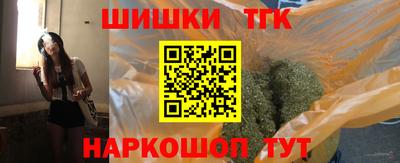 эйфоретик Новозыбков