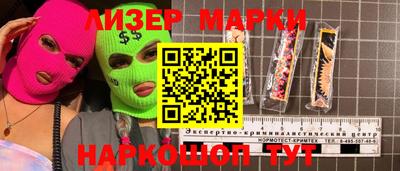 mdpv Новодвинск