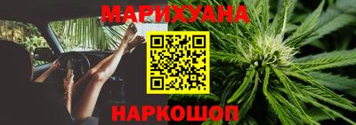 эйфоретик Новозыбков
