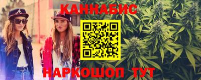 эйфоретик Новокубанск