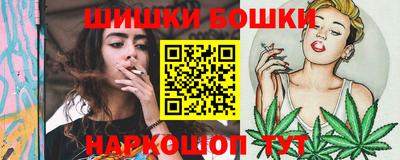 эйфоретик Новокубанск