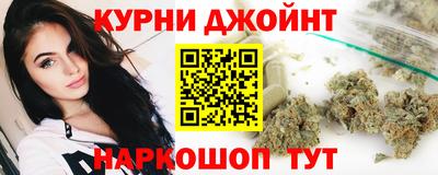 эйфоретик Новозыбков