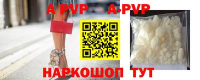 mdpv Новодвинск