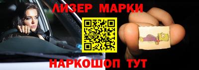 mdpv Новодвинск