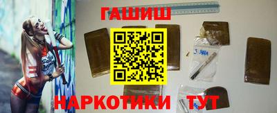 эйфоретик Новозыбков