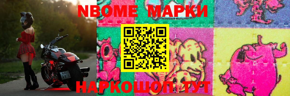 Лсд 25 экстази  Лсд 25 экстази ecstasy  Вход с VPN  Сердобск 